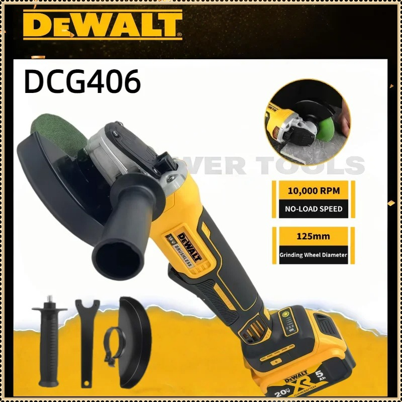 듀월트 DCG406 125mm 브러시리스 각도 연삭기, - Brushless Angle Grinder Battery Powered 리뷰 및 가격