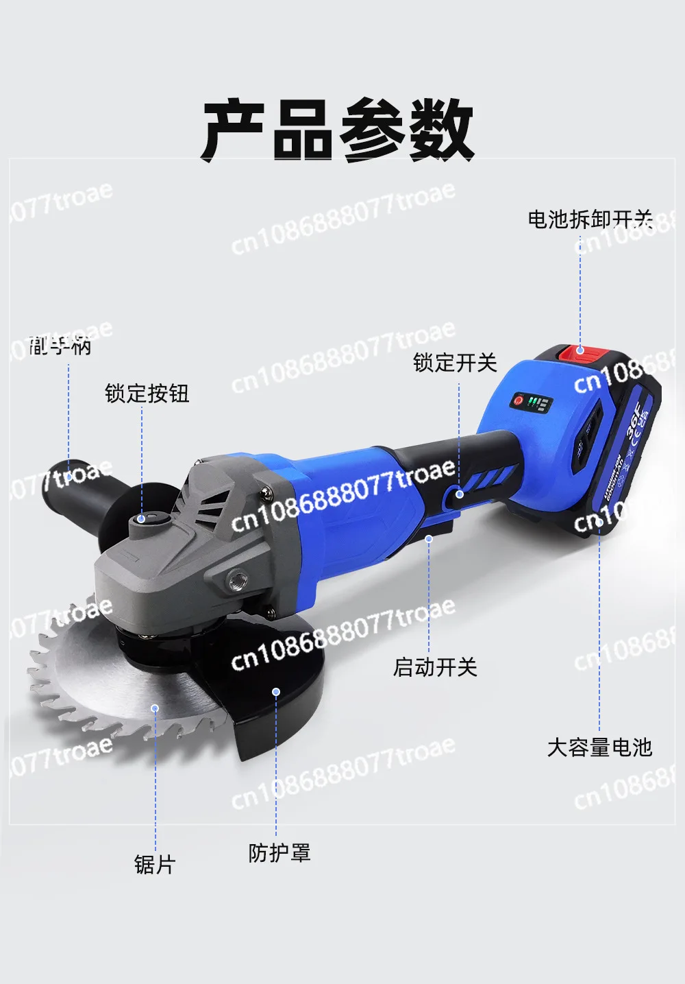 리튬 배터리 브러시리스 앵글 그라인더 115형 고출력  - Brushless Angle Grinder Battery Powered 리뷰 및 가격
