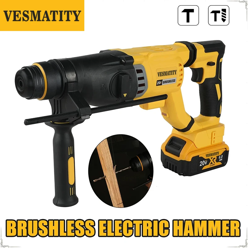 베스마티 브러시리스 무선 해머 드릴, SDS PLUS  - Brushless Cordless Electric Drill 18V 리뷰 및 가격