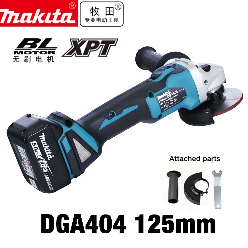 마키타 DGA404 125mm 브러시리스 무선 앵글 그 - Brushless Angle Grinder Battery Powered 리뷰 및 가격