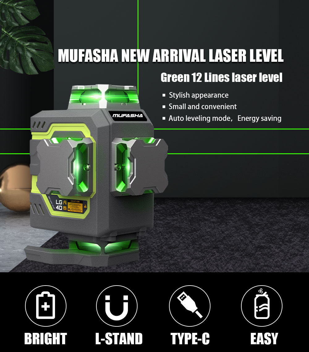 16라인 레이저 레벨 360 자동 수평 조절 4x360 - Laser Level 16 Lines 4D Green 리뷰 및 가격