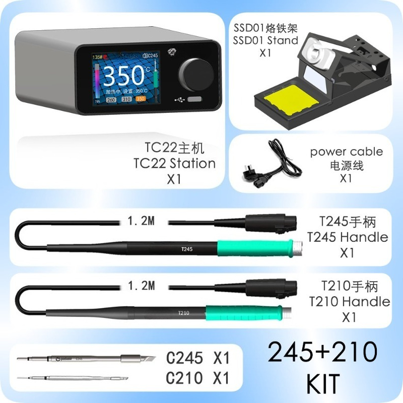디지털 곡선 디스플레이 방식의 납땜 스테이션, C245 - Digital Soldering Station T12 리뷰 및 가격