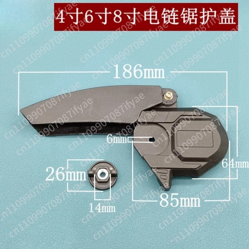 전기 체인 케이스, 싱글 핸드 케이스, 미니 브러시리스 - Mini Electric Chainsaw 6 Inch 리뷰 및 가격